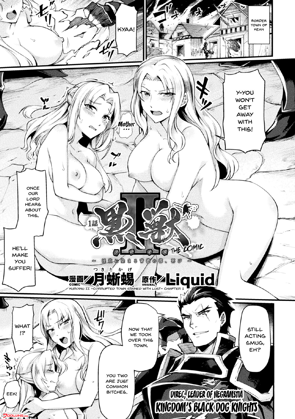 Hentai Manga Comic-Kuroinu II-Chapter 1-1